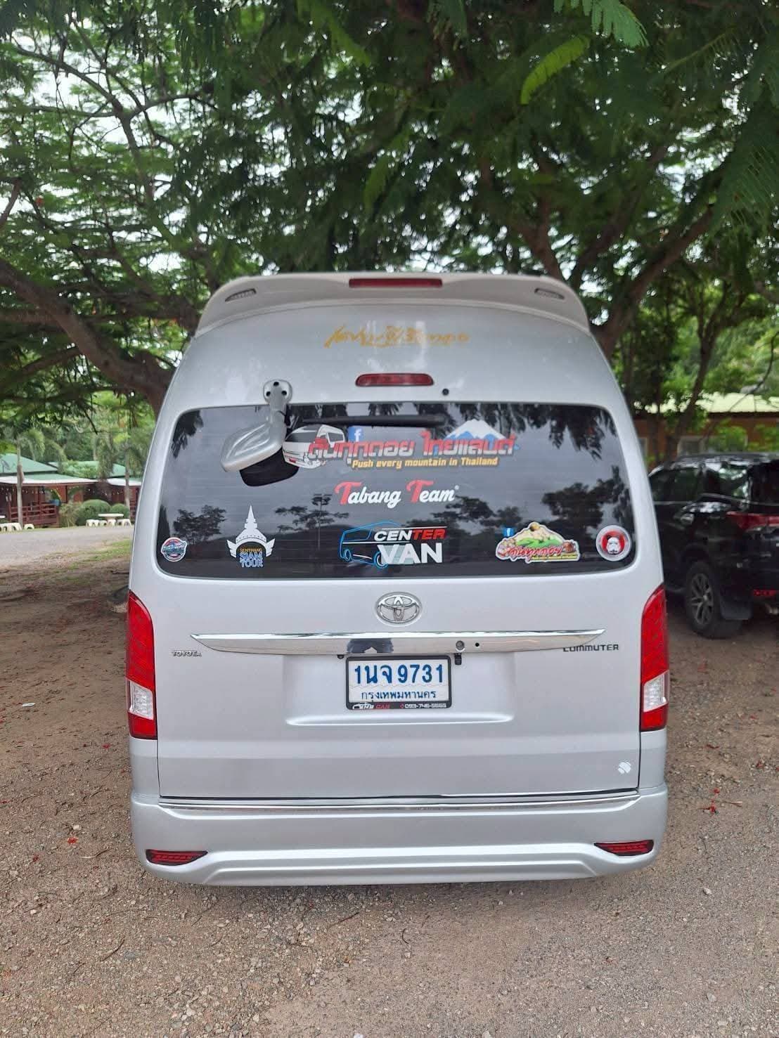 รถยนต์ส่วนบุคคลให้เช่า